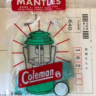 キャンプ用品まとめて　新品ですが保管品　写真①