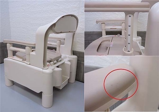 ss1279 アロン化成 介護用ポータブルトイレ FX-CP ちびくまくん 安寿
