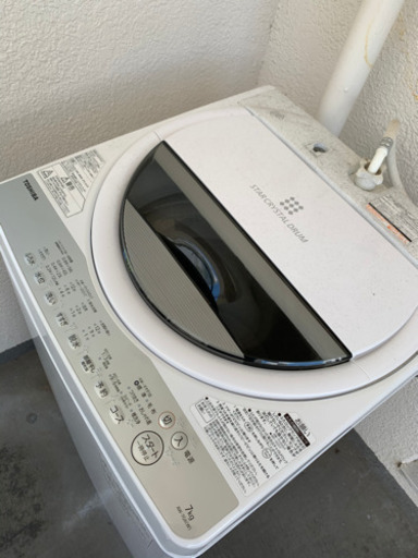 洗濯機 7kg TOSHIBA