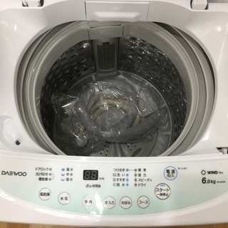 安心の1年間保証！Daewooの全自動洗濯機です。