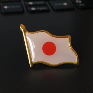日本国　国旗のピンバッジ