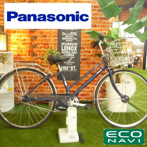 電動自転車 パナソニック 27インチ 新基準 ViVi CX CITY エコナビ 2013年 インター5 中古 8Ah 人気色 Panasonic ビビ