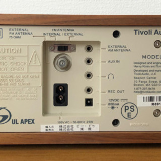 【Tivoli Audio】チボリオーディオ Model One ※完動品 高級ラジオ - 小金井市