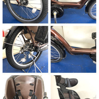 ブリヂストン アンジェリーノ 20インチ 3人乗り 8.9ah ブラウン 電動