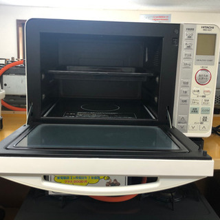 リサイクルサービス八光 田上店 安心の3か月保証 配達・設置OK】日立