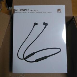 HUAWEI freerace Bluetooth　イヤフォン