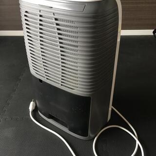 Frigidaire 省エネ除湿機 - 季節、空調家電