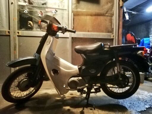 ホンダカブ(カスタム)実動車　26日まで値下げ(交渉中)