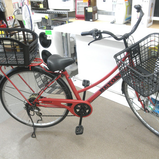 ママチャリ 20インチ 3変速 自動ライト カゴ 付き 赤 配達可能