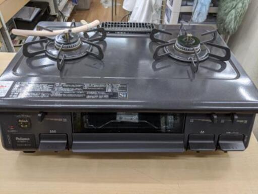 ガスコンロ 都市ガス パロマ IC-S87K-L 2018年製自社配送時代引き可※現金、クレジット、スマホ決済対応※