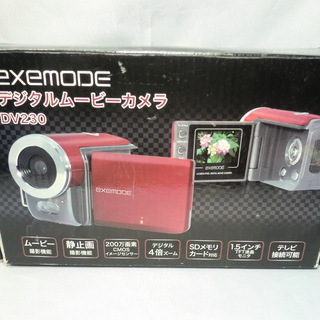 eXemoDE DV230 デジタルムービーカメラ