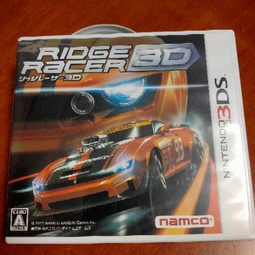 リッジレーサー3d Mn 可児のポータブルゲーム ニンテンドーds 3ds の中古あげます 譲ります ジモティーで不用品の処分