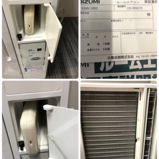 ⬛︎⬛︎2019年式⬛︎コイズミ 、窓用エアコン、極上品⬛︎USED