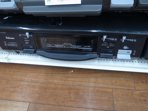 パロマ 都市ガスコンロ IC-N900BA-L ２０１６年製【モノ市場東浦店】41