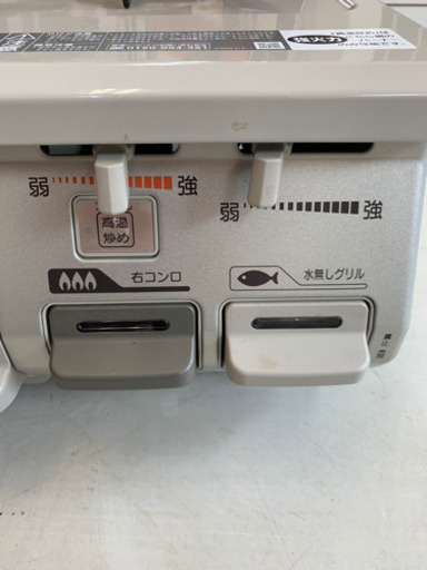 リサイクルサービス八光 田上店 安心の3か月保証 配達・設置OK