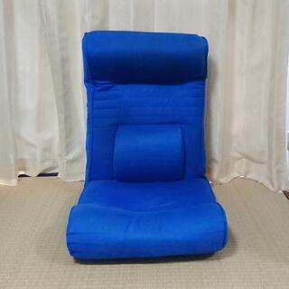 【無料】青い座椅子リクライニングチェア