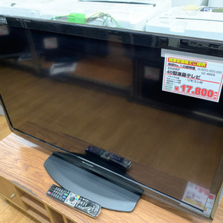 SHARP 40型液晶テレビ 2011年製【店頭取引限定】【中古品】1点限り早い