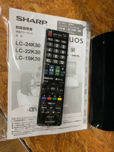 SHARP 19型液晶テレビ【店頭取引限定】【中古品】1点限り早い者勝ち！