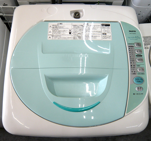 札幌 4.2Kg 2007年製 洗濯機 サンヨー 単身 一人暮らし