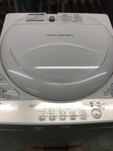 TOSHIBA洗濯機4.5キロ洗い2015年製