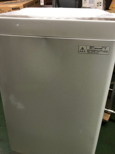 TOSHIBA洗濯機4.5キロ洗い2015年製