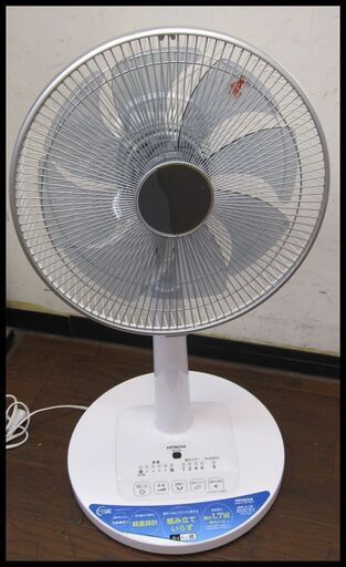 新生活！6600円 日立 DCモーター扇風機 8羽根 2018年製 リモコン無し