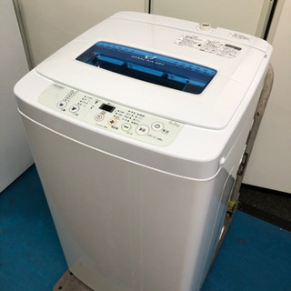 👍送料無料👍設置まで‼️一人暮らしに良い家電セット👍👍