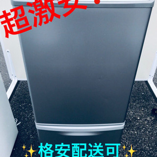 AC-164A⭐️Panasonicノンフロン冷凍冷蔵庫⭐️