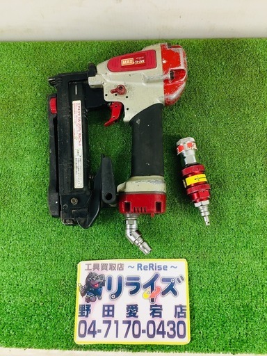 MAX TA-225 エアネイラ【リライズ野田愛宕店】【管理番号：2400010105616】【中古】