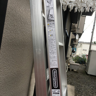 2連はしご　脚部伸縮　長谷川工業(お話中)