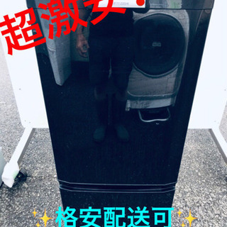 AC-165A⭐️三菱ノンフロン冷凍冷蔵庫⭐️