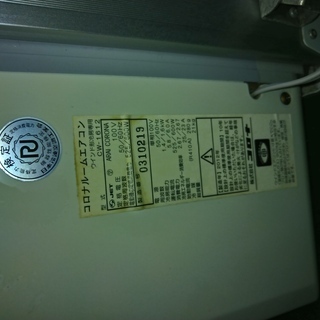 ☆中古品 コロナ ウインドエアコン 2012年製 CW-16-12 リモコン付き 動作確認済み しっかり冷えました☆