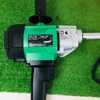 日立 UM15V かくはん機【リライズ野田愛宕店】【店頭取引限定】【中古
