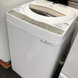 ☆12/28 TOSHIBA 11/7kg ドラム式洗濯機 2017年 TW-117E4