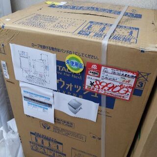 ♡原宿ジョイフルマップ 昭和レトロファンシー 雑誌 spank