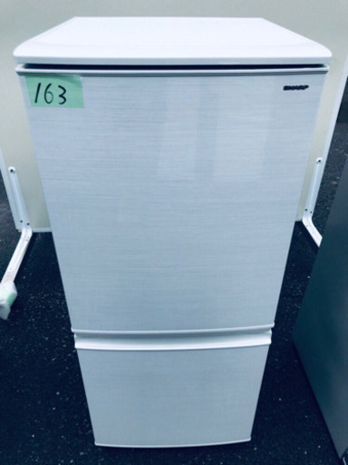 163番 シャープ✨ノンフロン冷凍冷蔵庫✨SJ-D14D-W‼️