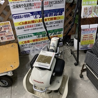 HONDA/ホンダ カセットガス式ミニ耕うん機 ピアンタ FV200 動作OK 説明書有の画像