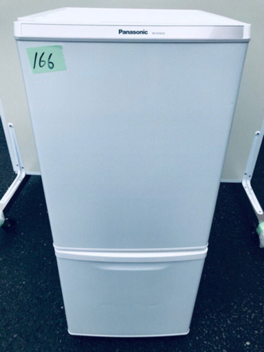 ①530番 ナショナル✨ノンフロン冷凍冷蔵庫✨NR-F532T-H‼️