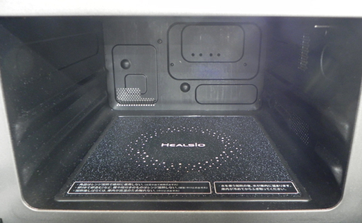 シャープ ヘルシオ ウォーターオーブンレンジ AX-CA1-R 2015年製 18L SHARP 札幌市 白石区 東札幌