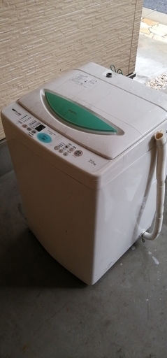 【日本製】サンヨー全自動洗濯機ASW-B70V(WG) 7.0kg