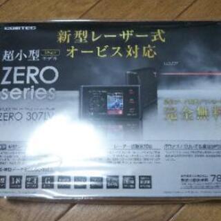 ★コムテック ZERO 307LV レーダー探知機 GPSレーザ...