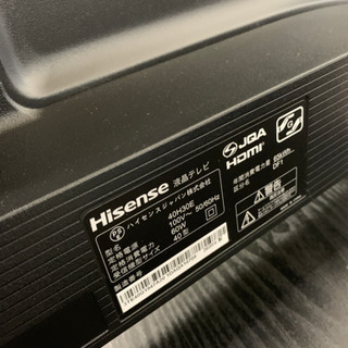ハイセンス 40H30E 40型 液晶テレビ 2020年製
