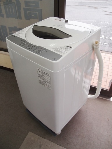2018年製　東芝　電気洗濯機　AW-5G6  標準洗濯容量5.0kg