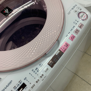 SHARP シャープ ES-TX8A-P 8.0kg 洗濯機 2016年製