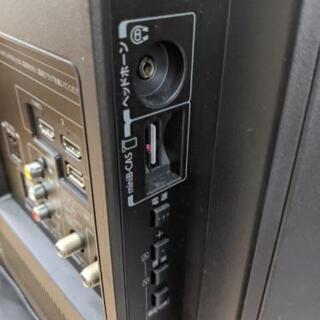 テレビ 東芝 TOSHIBA 32S10 32型 レグザ 2015年製?自社配送時?代引き