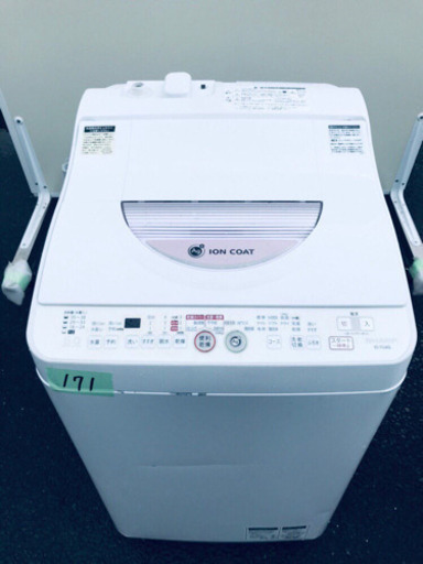 171番 SHARP✨電気洗濯乾燥機✨ES-TG60L-P‼️