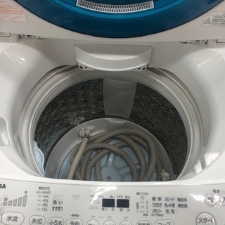 安心の6ヶ月保証付き！TAG IabeI全自動洗濯機4.5kg2018年製 
