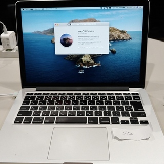 MacBook Pro (Retina,13-inch,Early2015)／メモリ16GB／ストレージ 