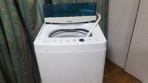 一人暮らしにちょうどいいサイズ！「Haier 4.5kg 洗濯機(2018年製)」