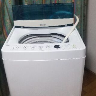 一人暮らしにちょうどいいサイズ！「Haier 4.5kg 洗濯機...